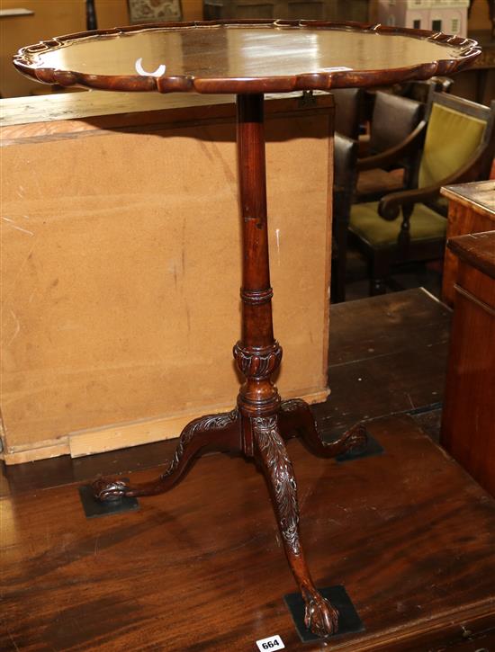 Chippendale style mahogany wine table